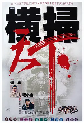 亚洲人在线视频