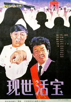 蕾作品番号