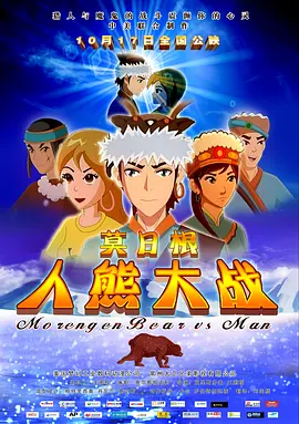国产综合视频在线