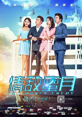 亚洲欧美在线播放