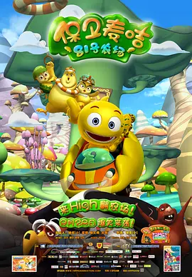 自拍偷拍二区