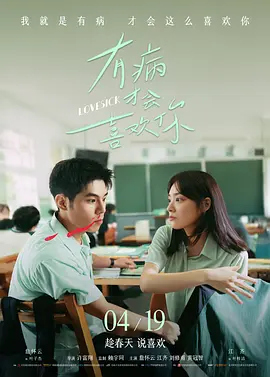 亚洲欧美v视色一区二区