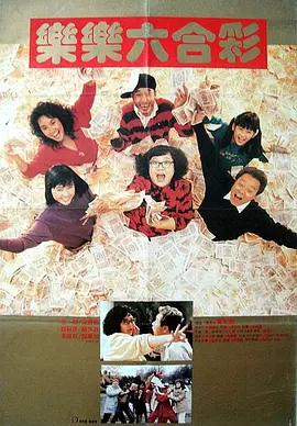 在线免费一级片