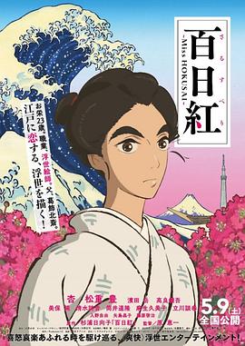 天天操天天弄