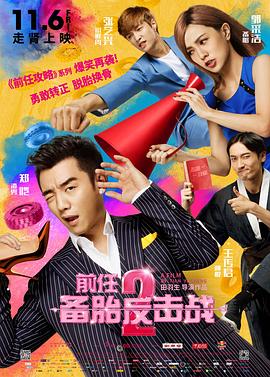 东北女人毛片