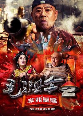 亚洲欧美日韩一区超高清