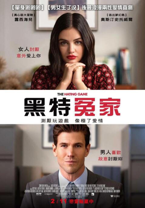 亚洲视频在线观看网站