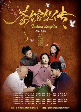 欧美精选在线