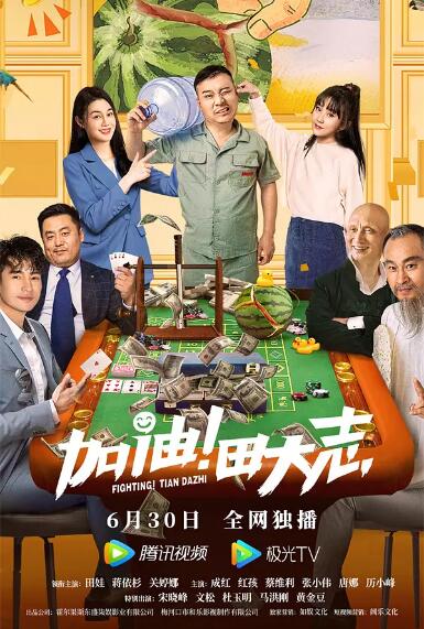 啊轻点灬太粗太长再深点视频