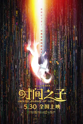 福利一区二区三区视频在线观看
