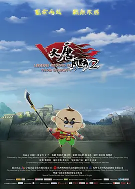 国产精品98福利小视频