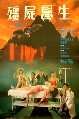 幸福的爱情