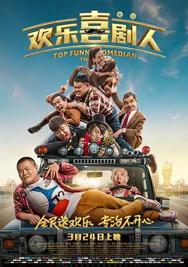 欧美日韩精品一区三区