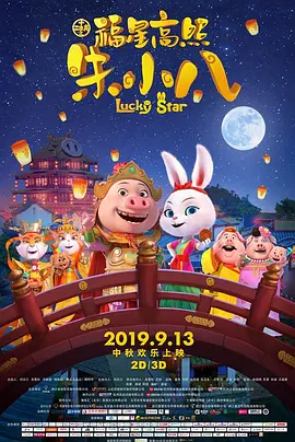 成人在线播放