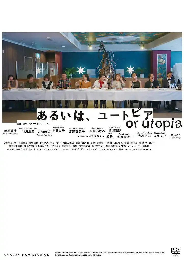 久久伊人麻豆