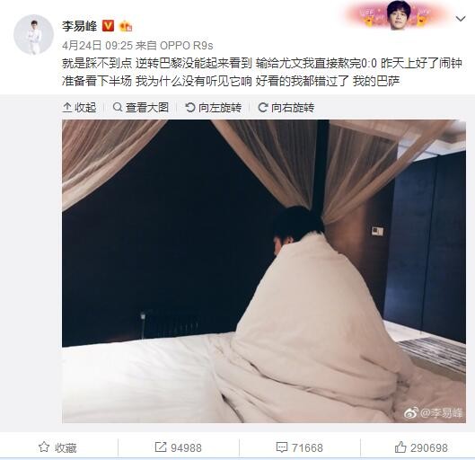 亚洲福利一区二区
