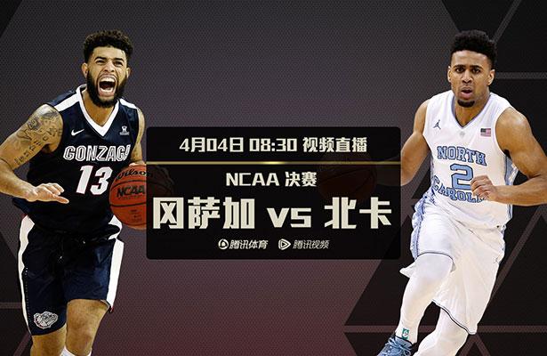男同白袜