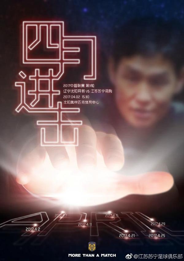 成人精品免费视频