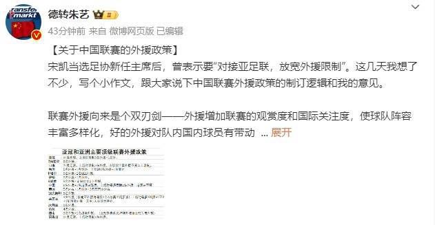 年轻的丈夫和年轻的父亲