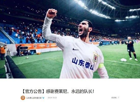 p站视频下载