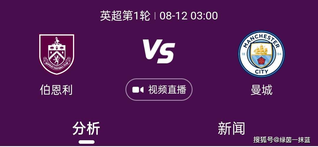 欧美日韩黑人