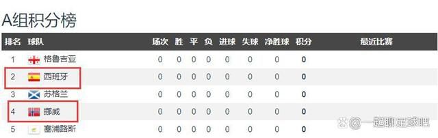 疯镜头二