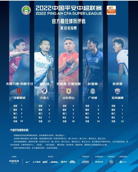 凡人修仙传动漫免费在线观看