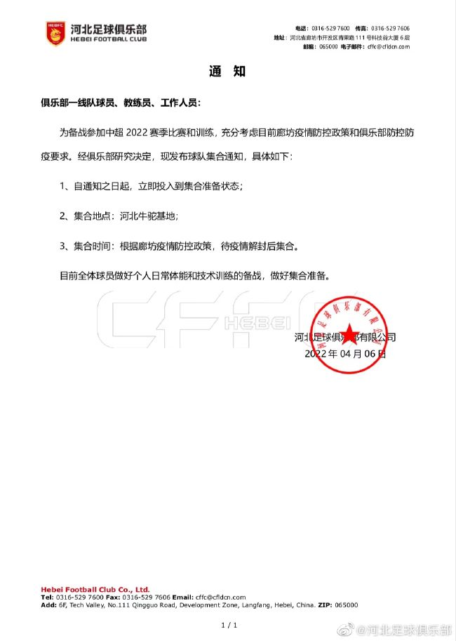 久久五月天婷婷