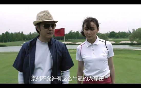 juliaann办公室与黑人