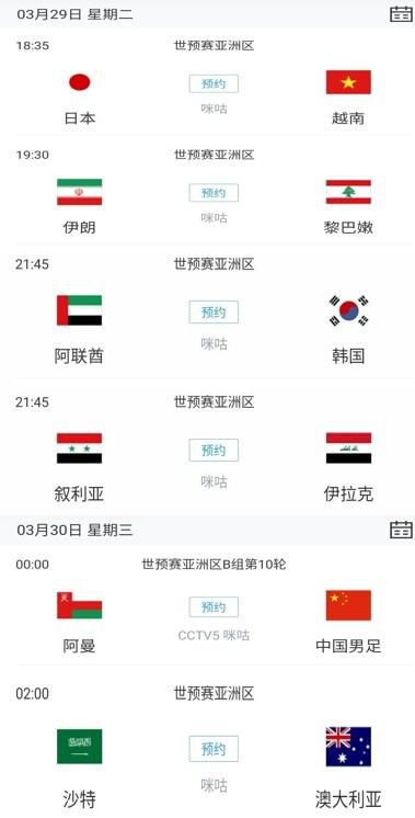 我的好兄弟6免费观看