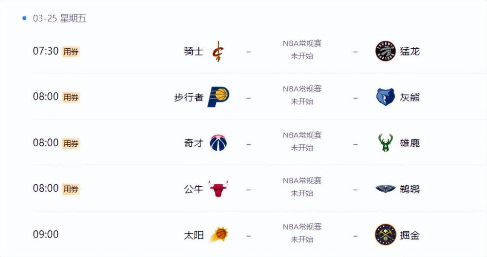 不死法医第二季在线观看免费完整版