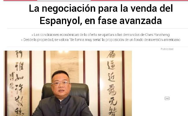 一级无毛