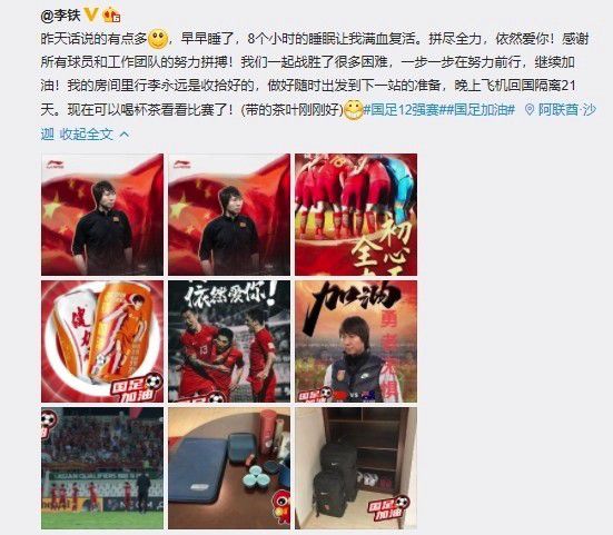 屁股抬起来自己扒开