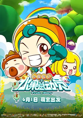 日韩伦理电影在线
