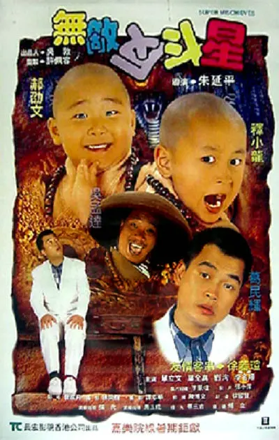 炮兵社区