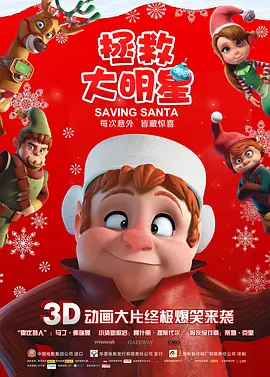 国产乱码一区二区三区四