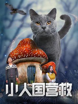三颗熟樱桃完整版1979