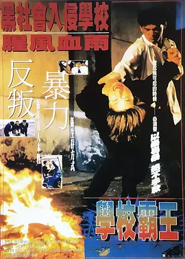 聚色庄园