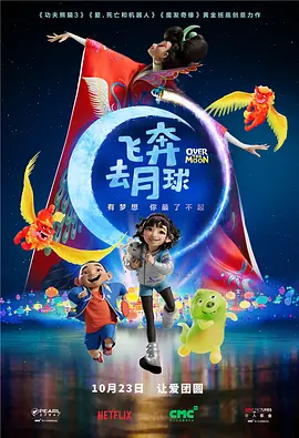 四虎国产精品免费五月天