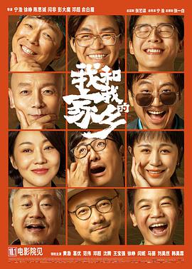 蓝眼睛的女人