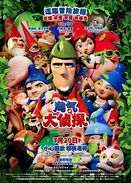 羡慕姐姐