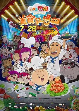 98精品