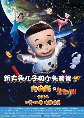 视频二区三区国产情侣在线