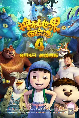 国产做爰高潮呻吟视频
