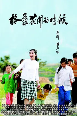 国产精品日韩电影