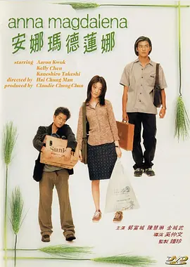 国产精品色婷婷在线观看