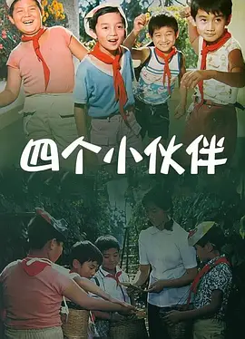 爱啪导航