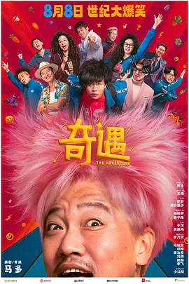 91午夜在线观看