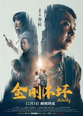 男同黄网站