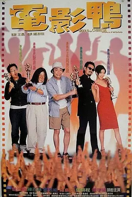 伊人网视频